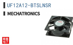 UF12A12-BTSLNSR