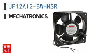 UF12A12-BWHNSR