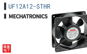 UF12A12-STHR