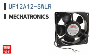 UF12A12-SWLR
