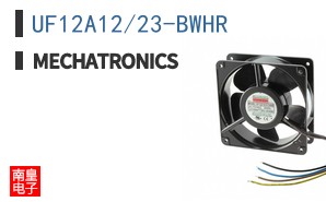 UF12A12/23-BWHR