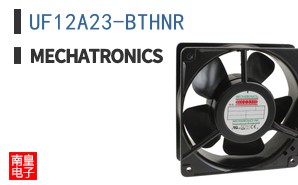 UF12A23-BTHNR
