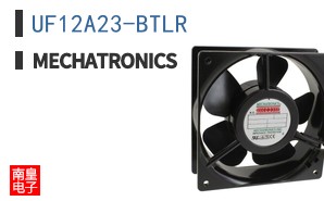 UF12A23-BTLR