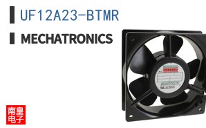 UF12A23-BTMR