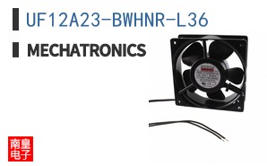 UF12A23-BWHNR-L36