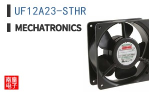 UF12A23-STHR