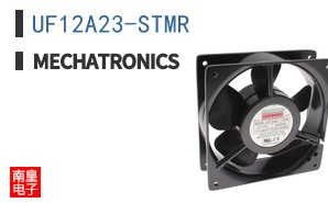 UF12A23-STMR