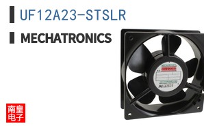 UF12A23-STSLR