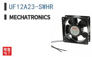 UF12A23-SWHR