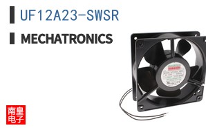 UF12A23-SWSR