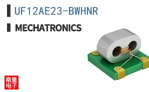 UF12AE23-BWHNR