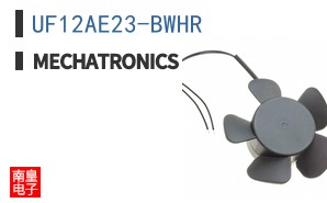 UF12AE23-BWHR