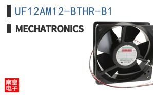 UF12AM12-BTHR-B1