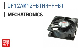 UF12AM12-BTHR-F-B1