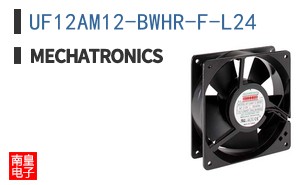 UF12AM12-BWHR-F-L24
