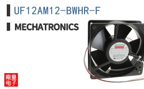 UF12AM12-BWHR-F