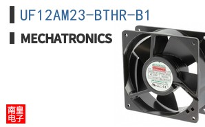 UF12AM23-BTHR-B1