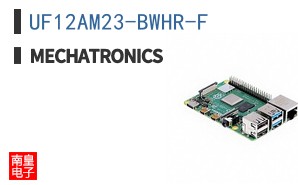 UF12AM23-BWHR-F