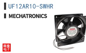 UF12AR10-SWHR