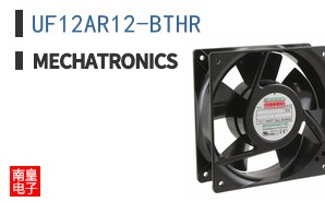 UF12AR12-BTHR