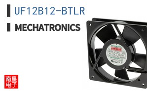 UF12B12-BTLR