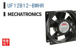UF12B12-BWHR