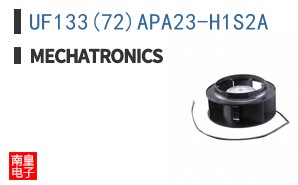 UF133(72)APA23-H1S2A