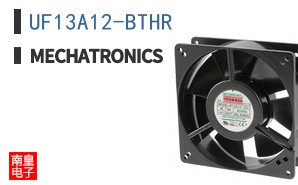 UF13A12-BTHR