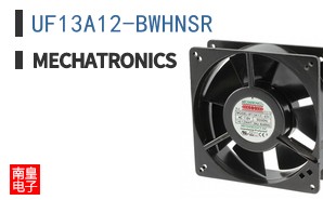UF13A12-BWHNSR