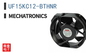 UF15KC12-BTHNR