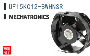 UF15KC12-BWHNSR