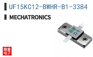 UF15KC12-BWHR-B1-3384