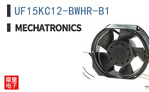UF15KC12-BWHR-B1