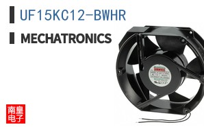 UF15KC12-BWHR