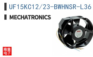 UF15KC12/23-BWHNSR-L36