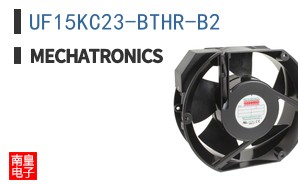 UF15KC23-BTHR-B2