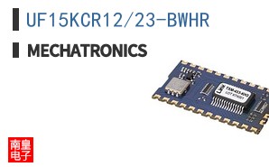 UF15KCR12/23-BWHR