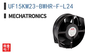 UF15KM23-BWHR-F-L24