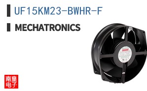 UF15KM23-BWHR-F