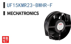 UF15KMR23-BWHR-F