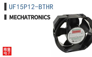 UF15P12-BTHR