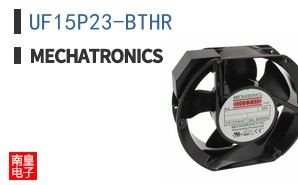 UF15P23-BTHR