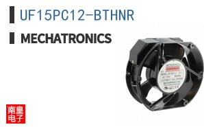 UF15PC12-BTHNR