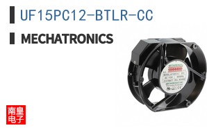 UF15PC12-BTLR-CC