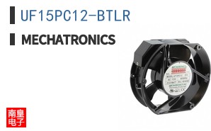 UF15PC12-BTLR