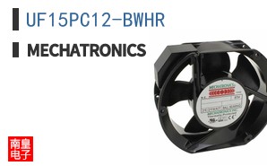 UF15PC12-BWHR