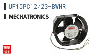 UF15PC12/23-BWHR