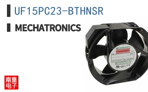 UF15PC23-BTHNSR