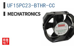 UF15PC23-BTHR-CC