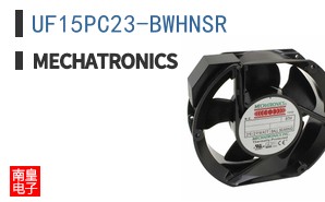 UF15PC23-BWHNSR